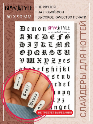 Слайдер-дизайн Готика надписи из каталога Цветные на любой фон, в интернет-магазине BPW.style